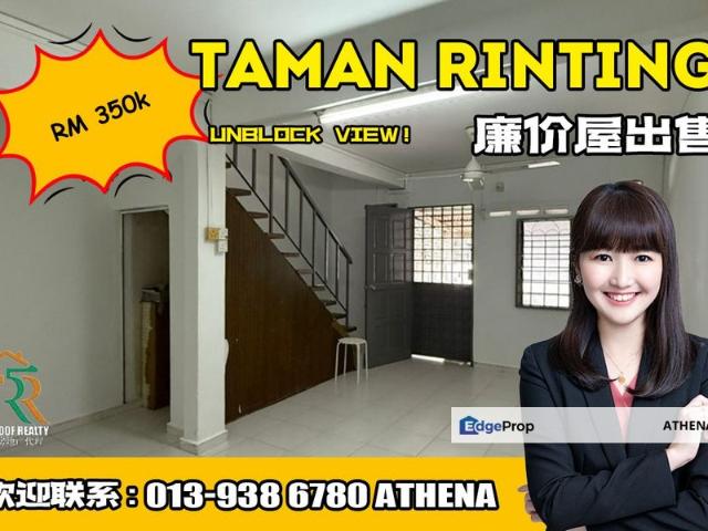 Taman Rinting