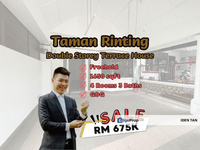 Taman Rinting