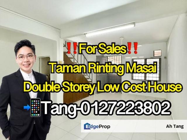 Taman Rinting