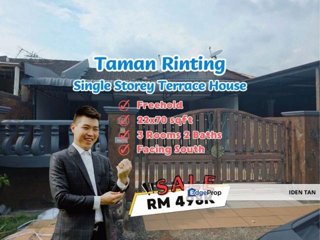 Taman Rinting