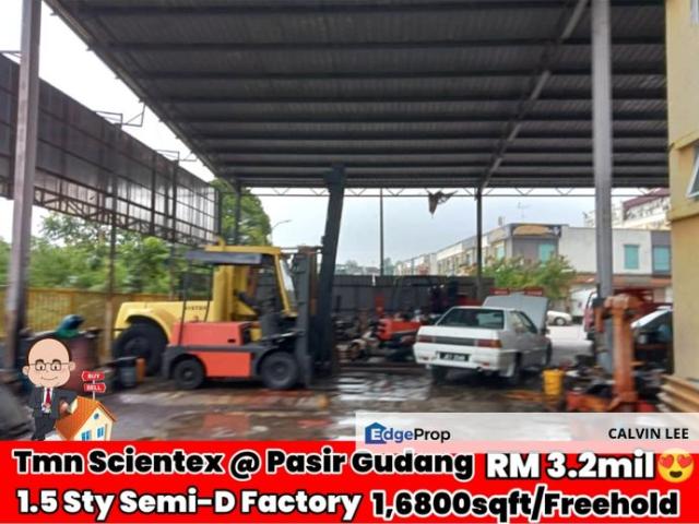 Taman Scientex