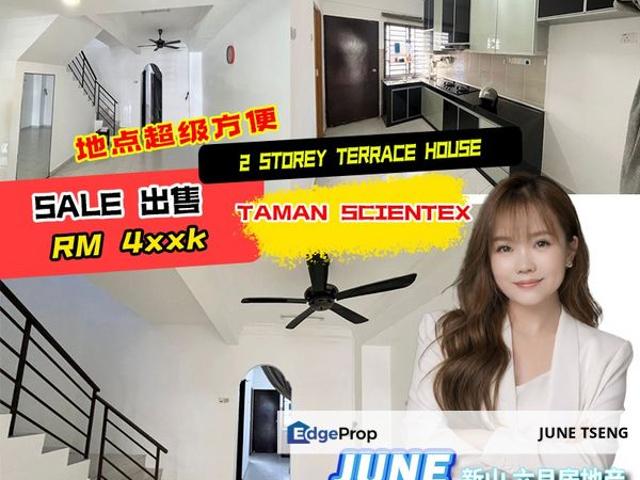 Taman Scientex