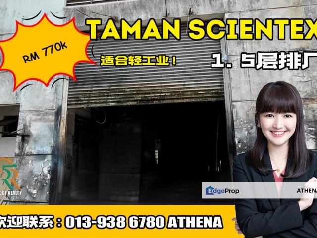 Taman Scientex
