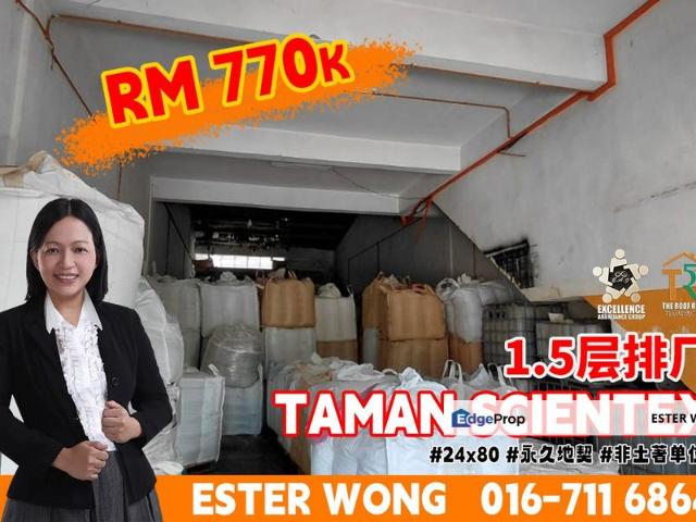 Taman Scientex