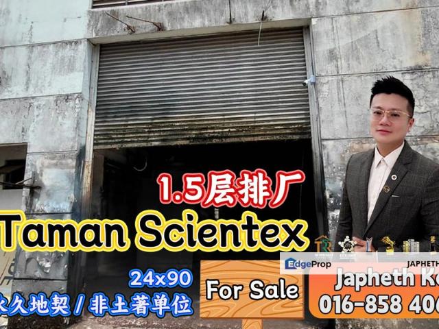 Taman Scientex