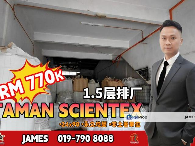Taman Scientex