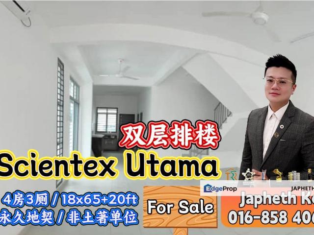 Taman Scientex Utama