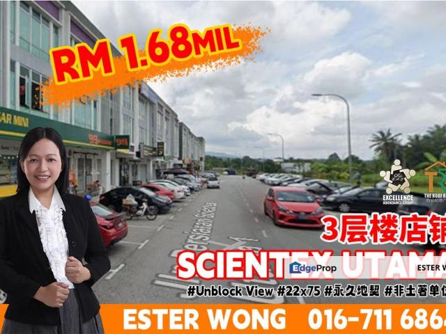 Taman Scientex Utama @ Senai Avenue