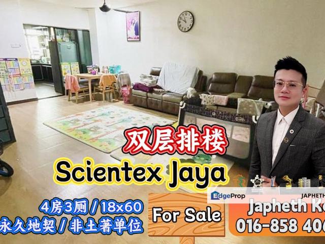 Taman Scientex Jaya