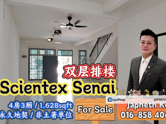 Taman Scientex Senai