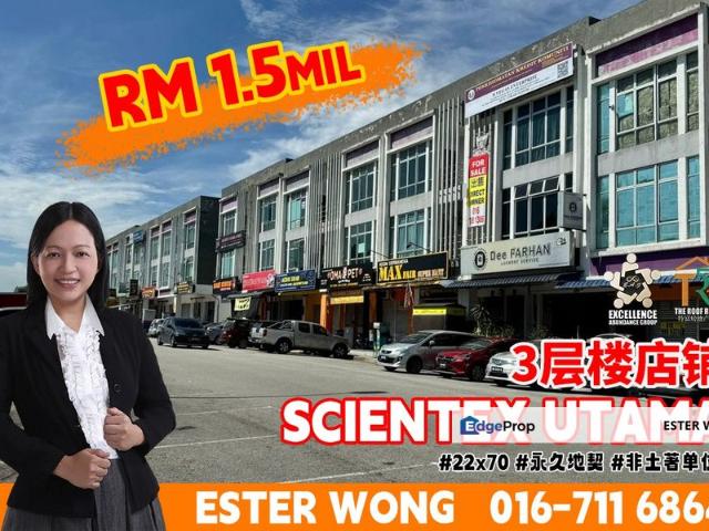TAMAN SCIENTEX SENAI