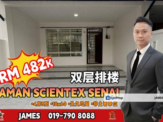 Taman Scientex Senai