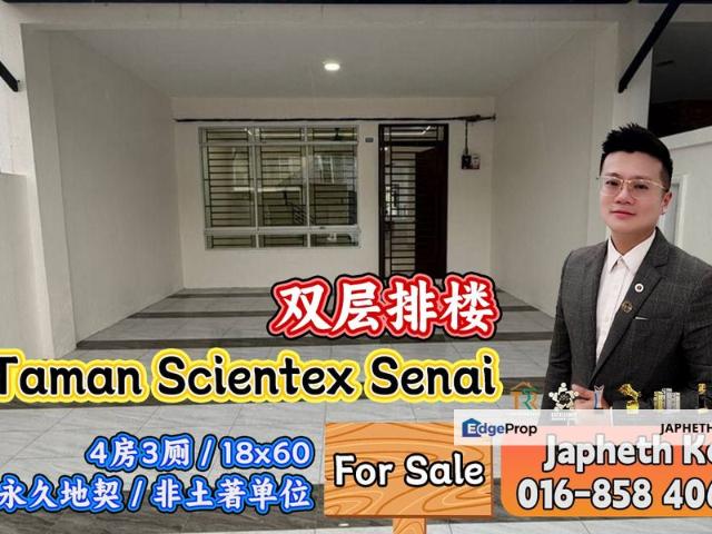 Taman Scientex Senai