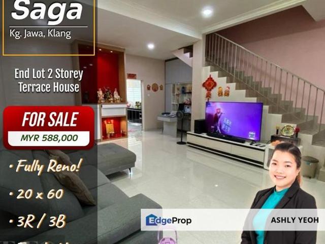 Taman Saga