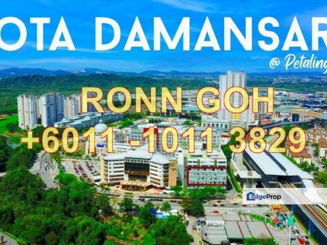 Taman Sains Teknologi, Kota Damansara