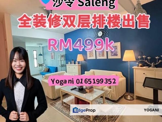 Taman Saleng