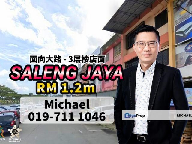 Taman Saleng Jaya