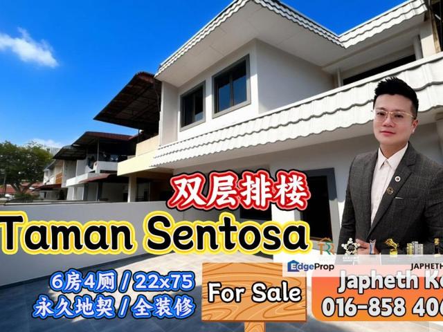 Taman Sentosa