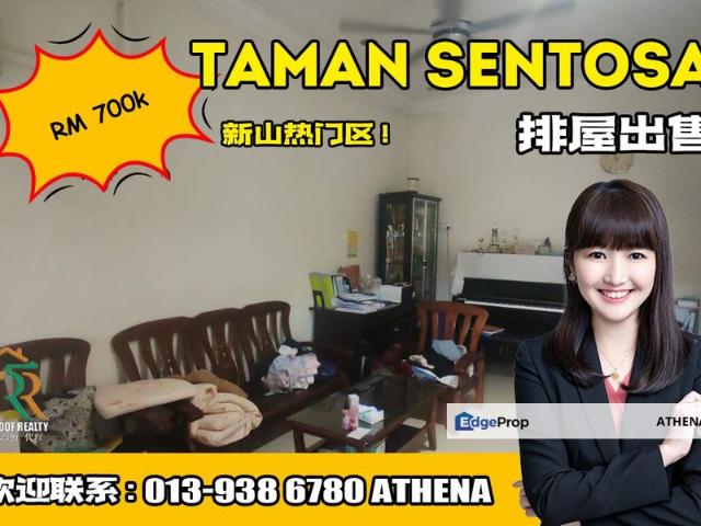 Taman Sentosa
