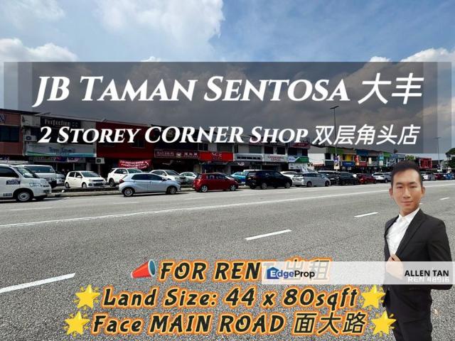 Taman Sentosa