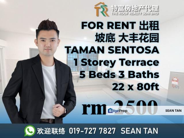 Taman Sentosa