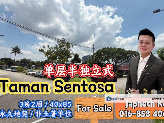 Taman Sentosa