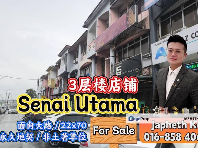 Taman Senai Utama