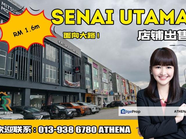 Taman Senai Utama