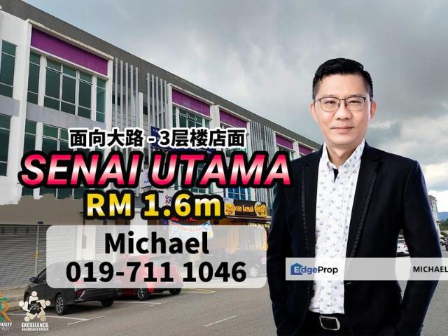 Taman Senai Utama