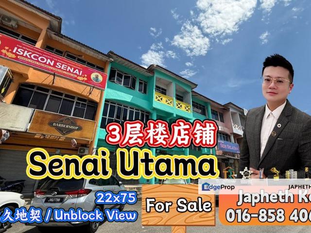 Taman Senai Utama