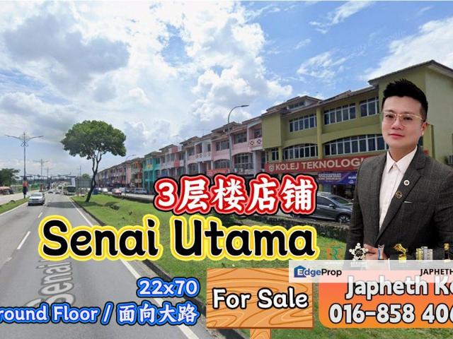 Taman Senai Utama