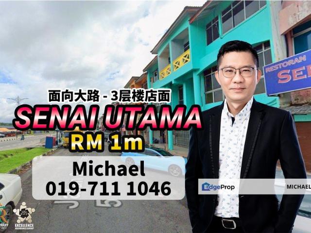 Taman Senai Utama