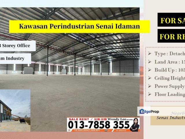 Taman Senai Idaman
