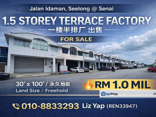 Taman Senai Idaman