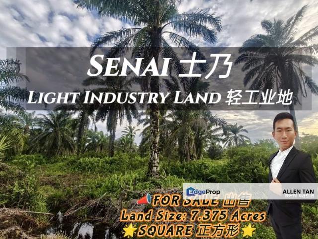 Taman Senai Idaman