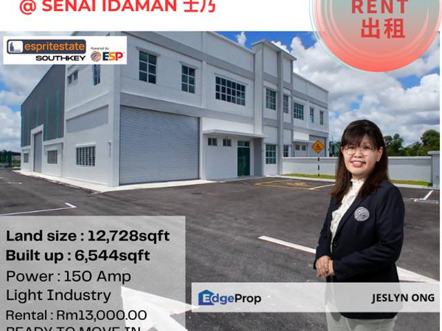 Taman Senai Idaman