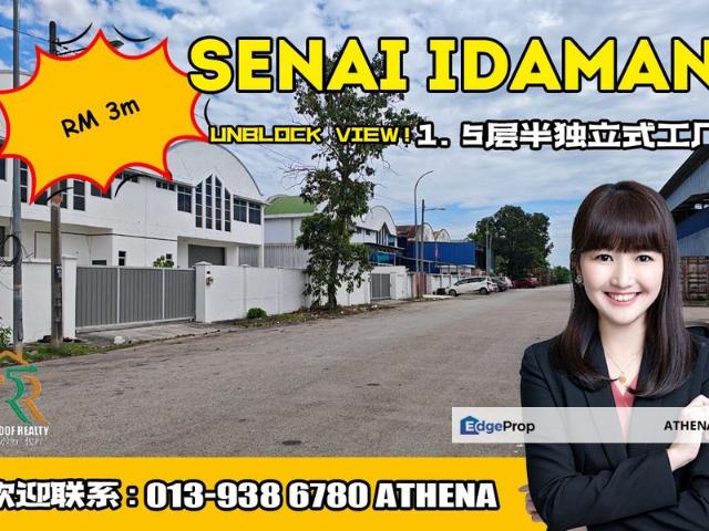 Taman Senai Idaman