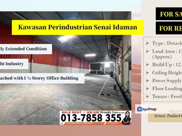 Taman Senai Idaman