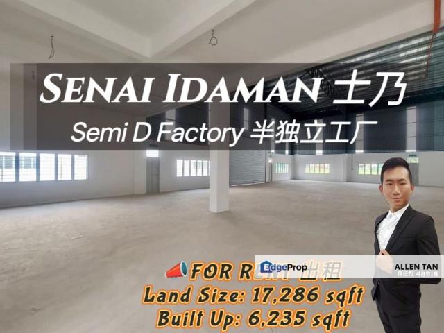 Taman Senai Idaman