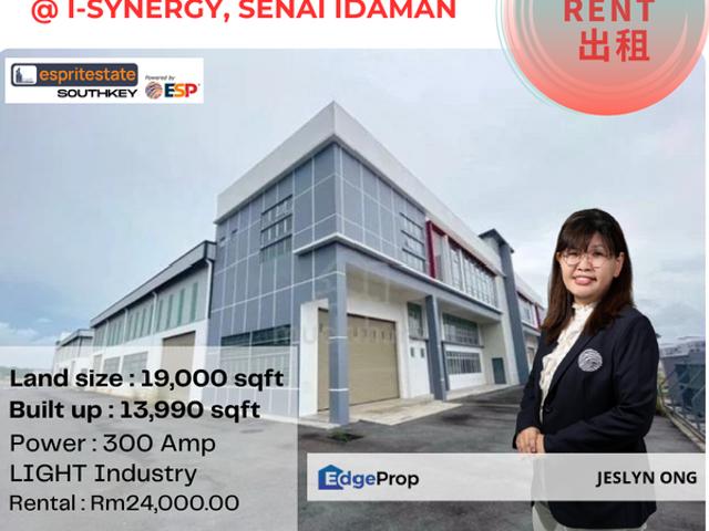 Taman Senai Idaman