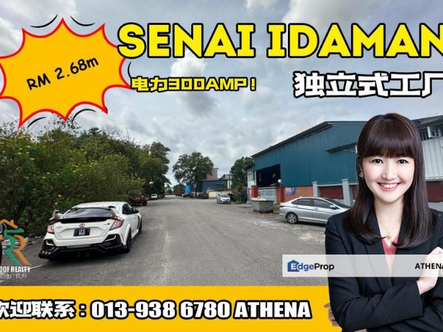 Taman Senai Idaman