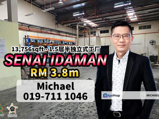 Taman Senai Idaman