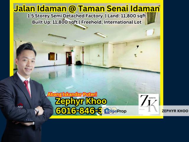 Taman Senai Idaman