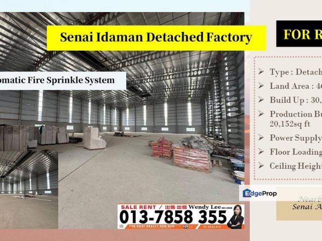 Taman Senai Idaman