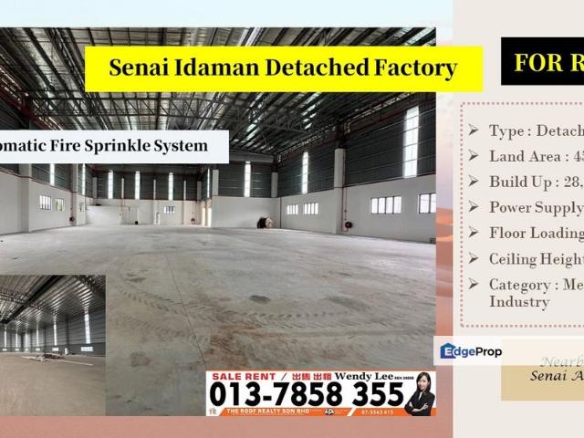 Taman Senai Idaman