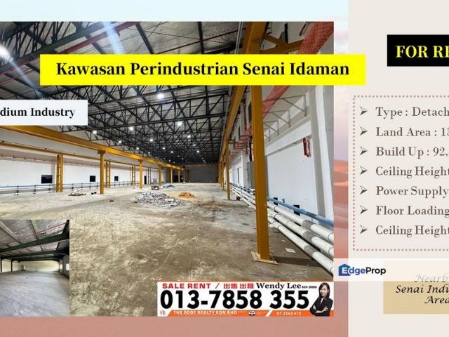 Taman Senai Idaman