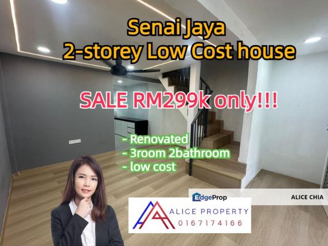Taman Senai Jaya