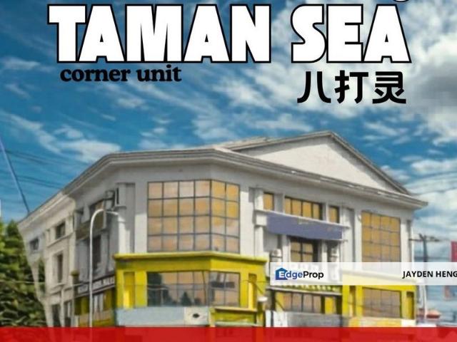 Taman SEA