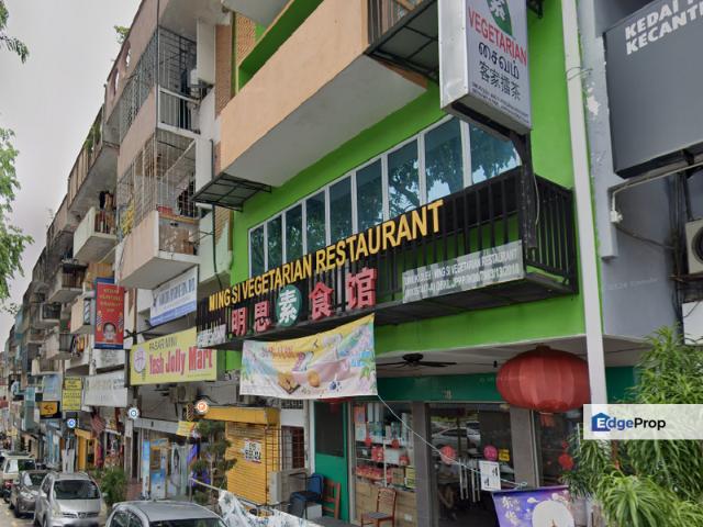 Taman Segar