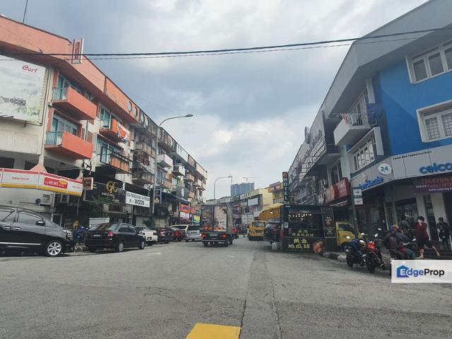 Taman Segar